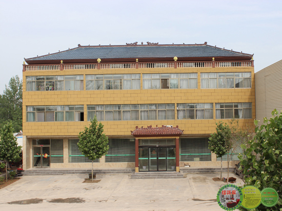 企業(yè)風采